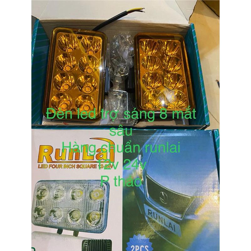 Đèn trợ sáng 8 mắt, 6mđèn led pha 8m 12v 24vRin laichung điện vàng / trắng. mắt sâu sáng rộng hoặc bi sáng toả