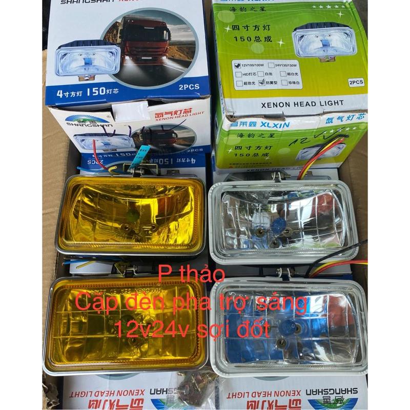 Đèn trợ sáng pha cod ô tô, xe máy cao cấp 12v ,24v sợi đốt kt 15x 9cm