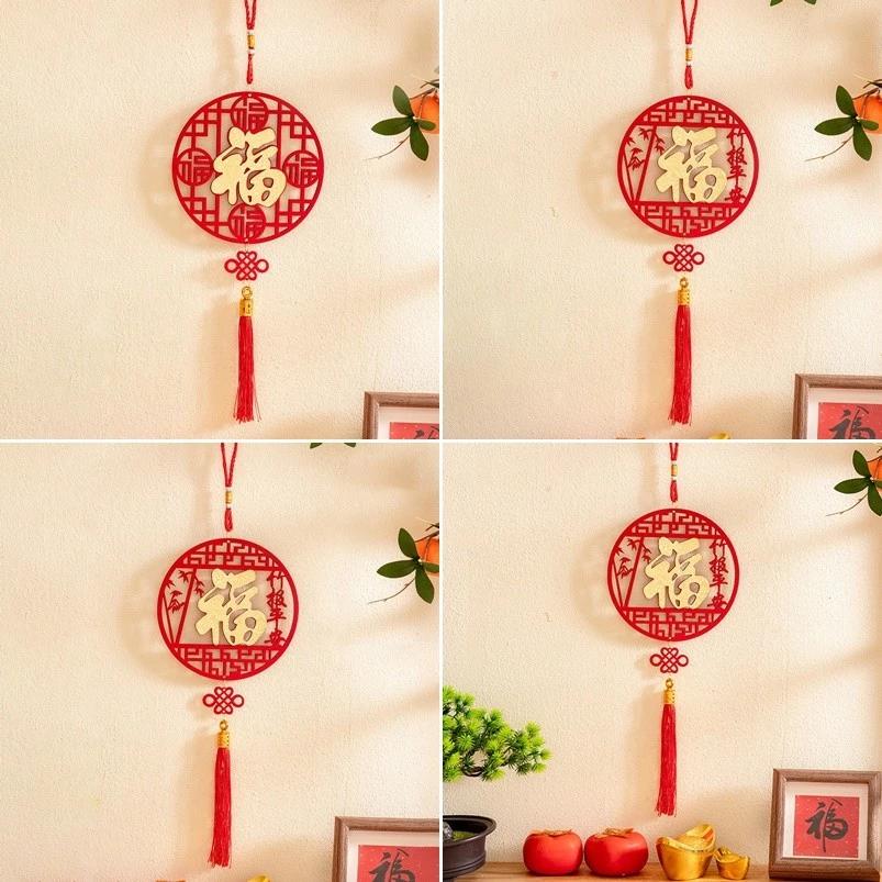 Đồ trang trí năm mới 2025 Đồ trang trí treo cho lễ hội mùa xuân Phòng khách Phòng ngủ