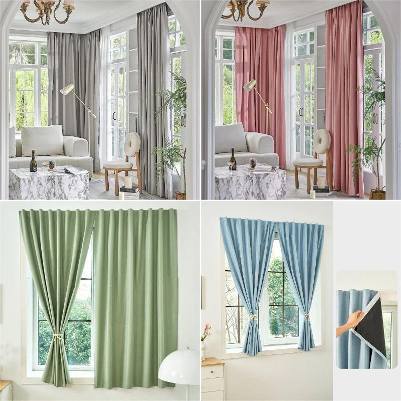 Đơn Giản Tự Dính Rèm Đen Đầy Màu Sắc Ánh Sáng Chặn Màn Tối Giản Trang Trí Phòng Ngủ