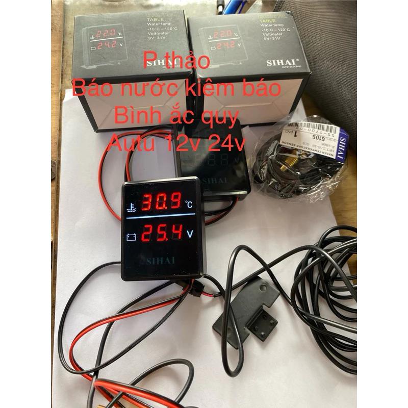 Đồng hồ hai chế độ báo nhiệt độ nước kiêm báo bình ắc quy autu von chuẩn hãng Sihai 12v 24v