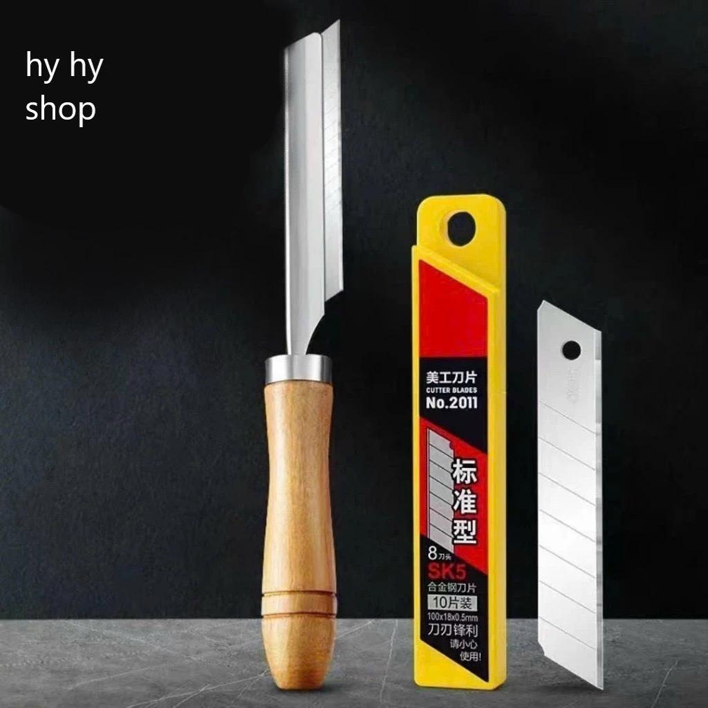 Dụng cụ cạo lông lợn inox mẫu mới nhất năm nay tặng kèm hộp 10 lưỡi dao cạo siêu bén