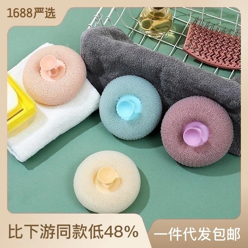 Dụng cụ tắm cốc hút tiện dụng, Bồn tắm gia đình Chà xát lại tẩy tế bào chết
