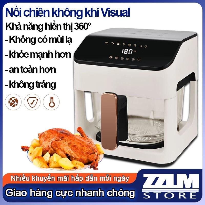 [FREESHIP] Nồi chiên không dầu SHENHUA lồng kính xuyên thấu, chiên đều 360 độ - Bảo hành 12 tháng