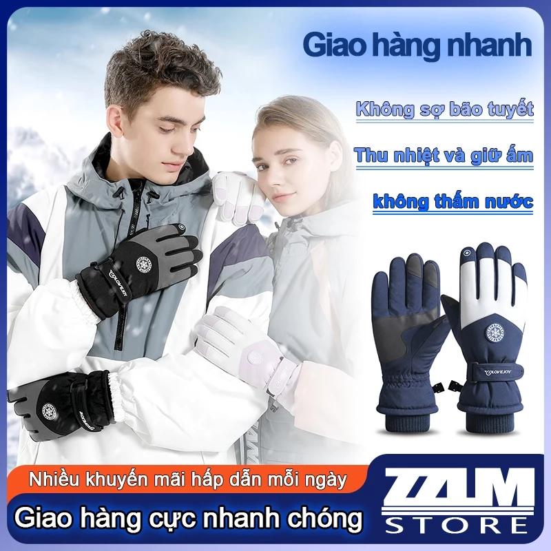 Găng tay xe máy chống thấm nước, găng tay leo núi, hoạt động ngoài trời, găng tay chống trơn trượt