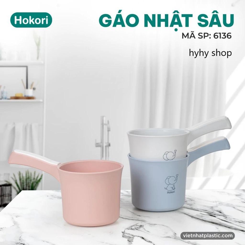 Gáo nhật sâu Việt Nhật Hokori 6136 - Gáo múc nước sâu lòng