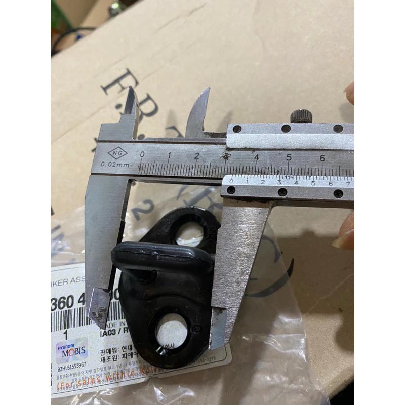 get cửa/ u ngậm cửa hyundai 3t5,hd65,hd72,hd78,hd79,n250,kia 1t4,k200,k250 đai u xịn mobis hoặc thường
