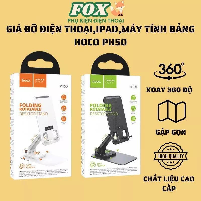 Giá Đỡ Điện Thoại Hoco PH50 – Điều Chỉnh Chiều Cao, Xoay 360 Độ, Gập Gọn