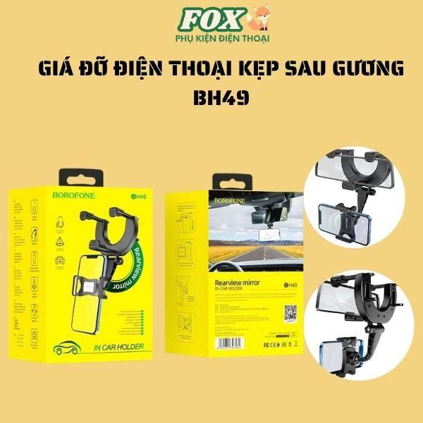 Giá đỡ điện thoại kẹp gương ô tô BOROFONE BH49 - Giá đỡ cho điện thoại kẹp sau gương chiếu hậu
