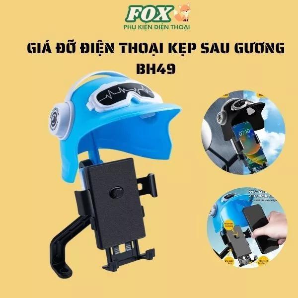 Giá đỡ điện thoại trên xe máy kẹp chân gường có mũ che mưa che nắng tiện lợi
