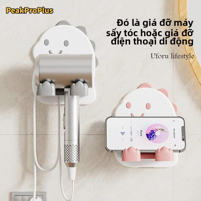 Giá đỡ máy sấy tóc không thủng, kệ treo tường