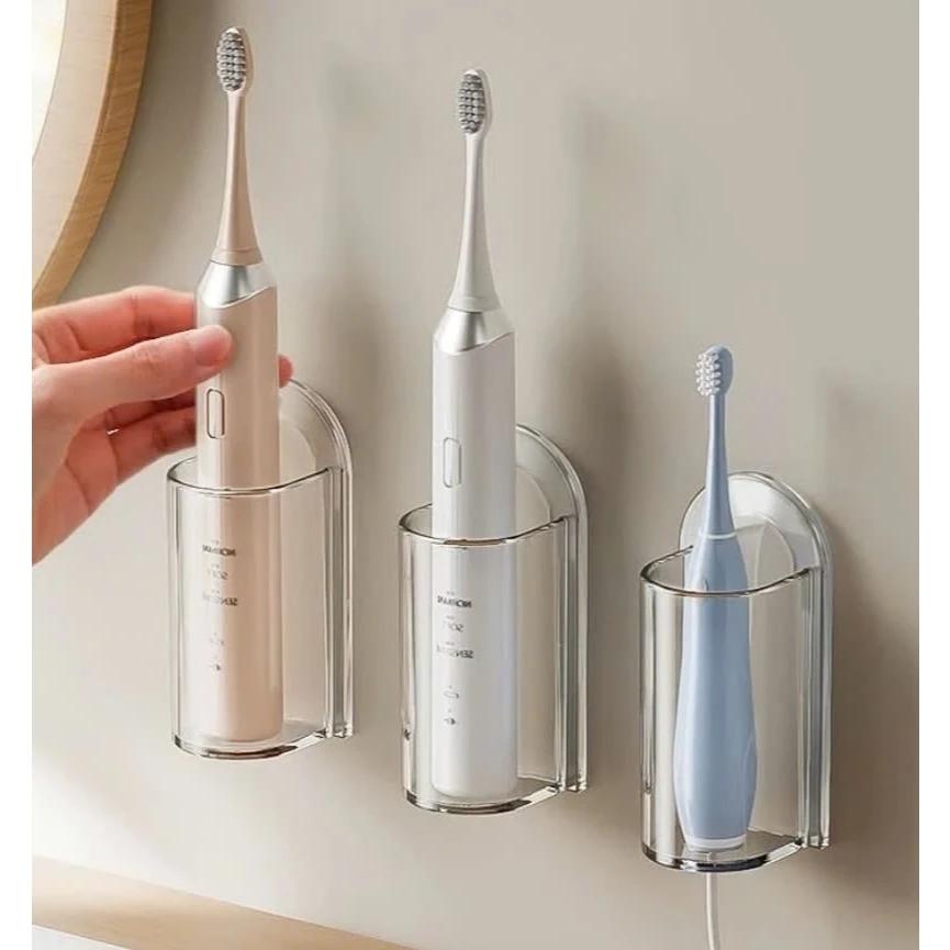 Giá đựng bàn chải đánh răng điện 23080, hộp đựng bàn chải đánh răng điện treo tường - khay đựng phụ kiện sạc nhà tắm