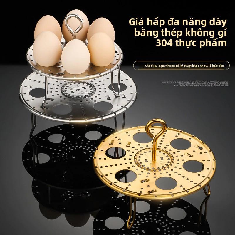 Giá hấp trứng đa chức năng bằng thép không gỉ 304, Viên hấp nồi cơm điện