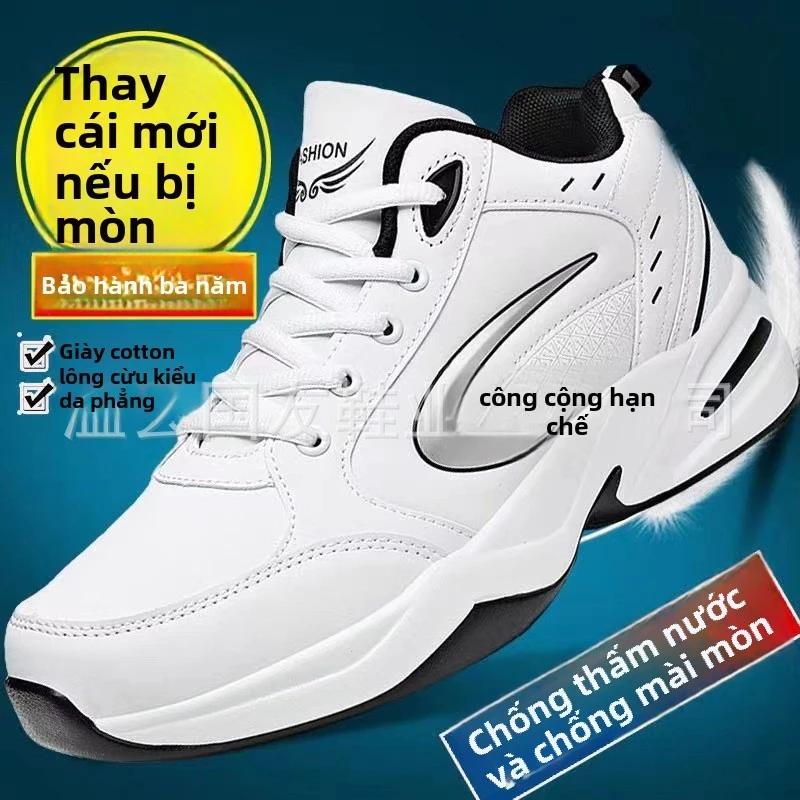 Giày Thể Thao Nam Phong Cách Mới 2024, Giày Chạy Bộ Chống Trơn Trượt, Giày Du Lịch, Bán Buôn Nhà Sản Xuất