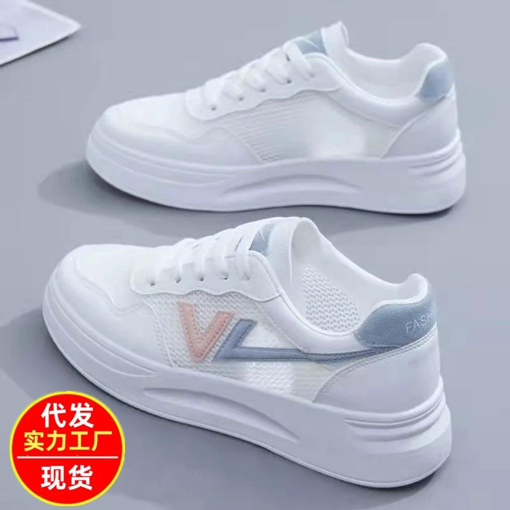 Giày trắng đế mềm phong cách mới mùa hè 2024, Giày thông thường nhẹ lưới thoáng khí