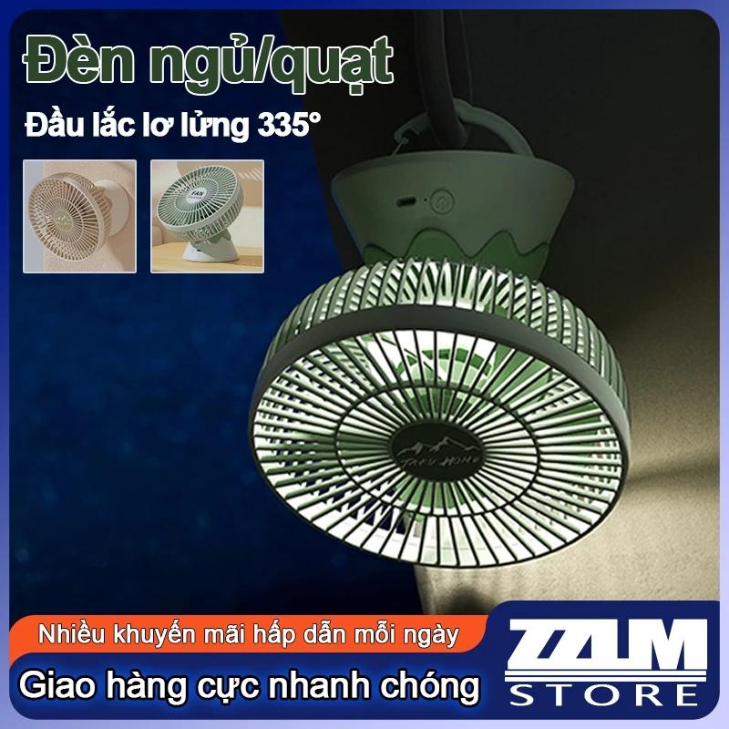 (gió to) Quạt đa năng cắm trại ngoài trời, quạt điện cầm tay có đèn ngủ nhỏ, quạt gió mini im lặng