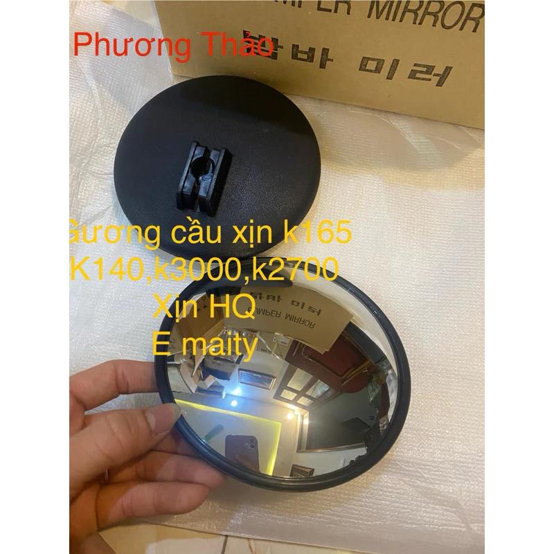 Gương cầu kia xịn Hàn Quốc k165,k140,k3000,k2700,emaity ( gương mỏng 2 ốc)