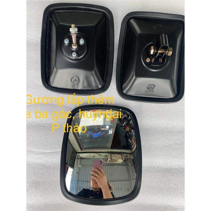 Gương chế lắp thêm xe ba gác , máy công trình, huyndai kt 18,5c x 23cm( giá 1 cái)