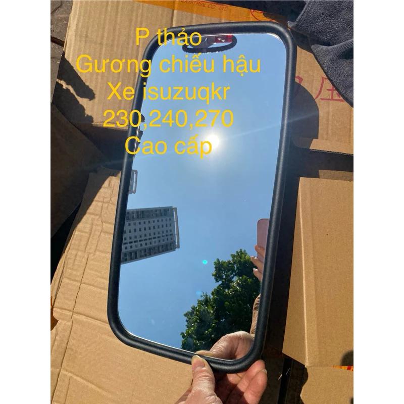 Gương chiếu hậu isuzu QkR chuẩn SL, gương hậu ISUZU 1698
