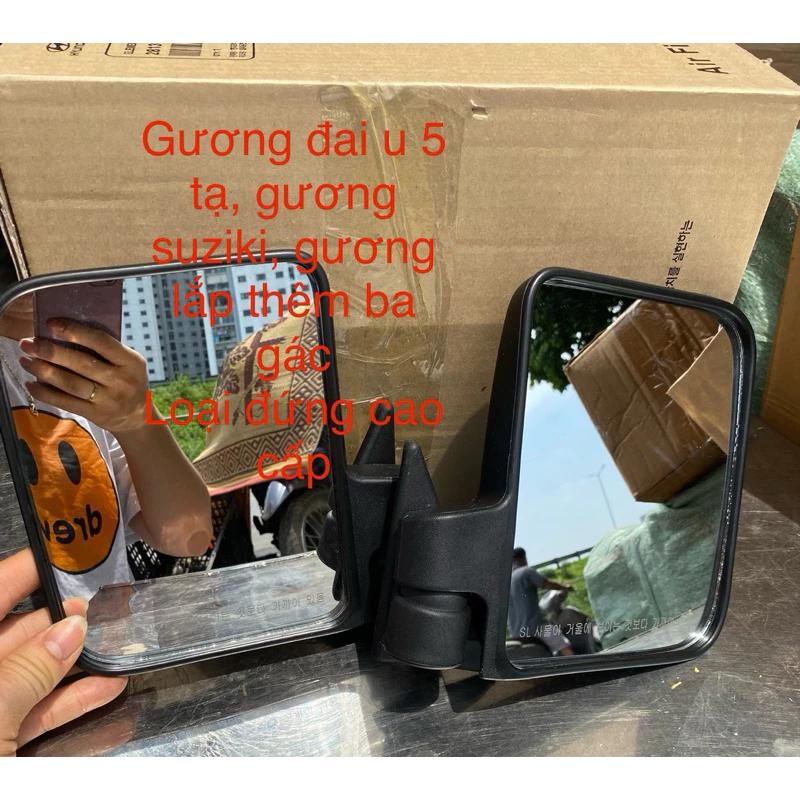 Gương suzuki, gương đai u 5 tạ, gương chế lắp ba gác cao cấp