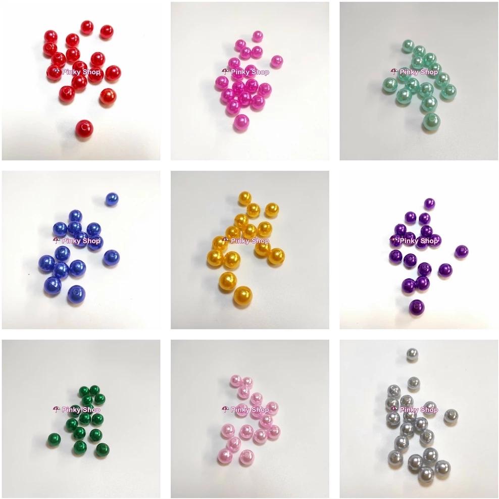 Hạt cườm hạt bẹt ngọc trai nhựa 10mm làm vòng tay handmade, trang trí có lỗ loại tốt phụ kiện handmade Pinky Shop