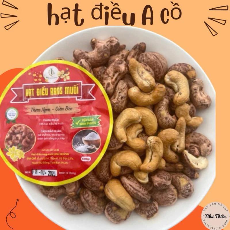 Hạt Điều A Cồ Loại A Size To[500Gr]-Đặc Sản Đà Lạt Như Thiên