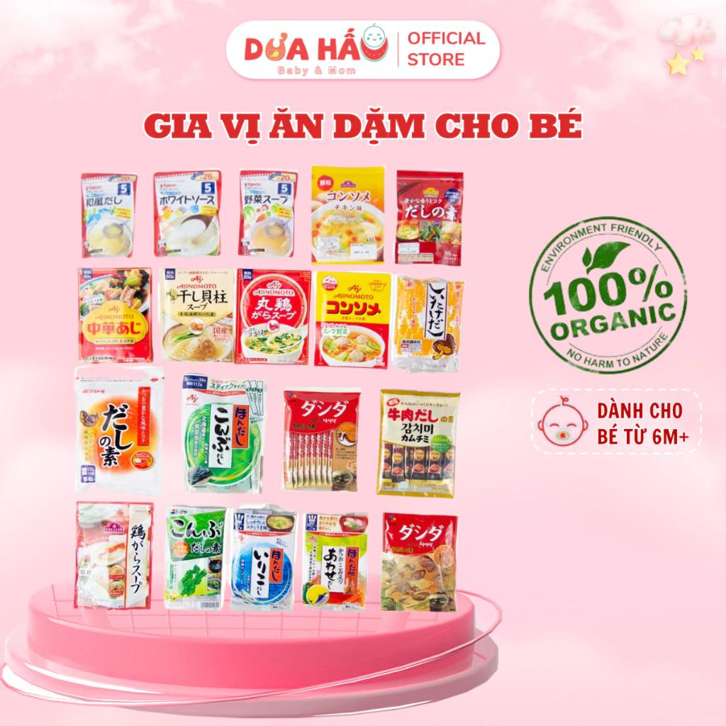 Hạt Nêm Cho Bé Ăn Dặm Nhật Bản Rong Biển Ajinomoto