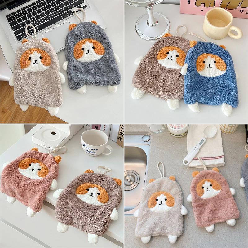Hoạt Hình Puppy Khăn Tay Mềm Lông Cừu San Hô Treo Khăn Đáng Yêu Trẻ Em Khăn Lau Khô Tay