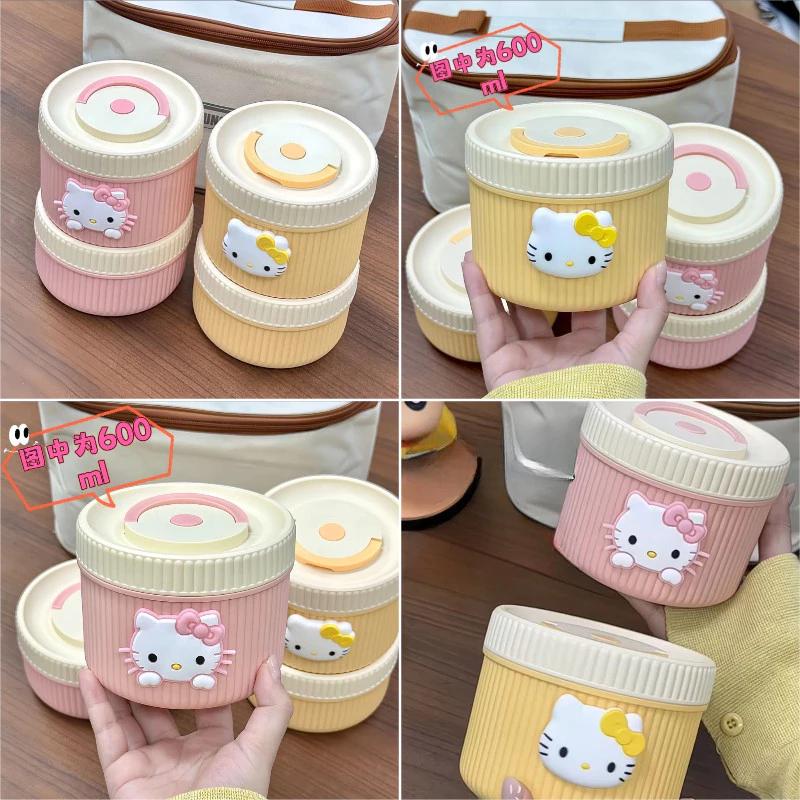 Hộp cơm trưa Kitty dễ thương 600ml Hộp cơm trưa cách nhiệt bằng thép không gỉ Hộp Bento di động