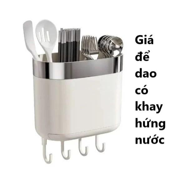 Hộp đựng đũa thìa, giá để đũa muỗng treo tường Aiiwei kèm móc, chất liệu nhựa PP, hộp nhựa treo tường, hộp nhựa kèm móc