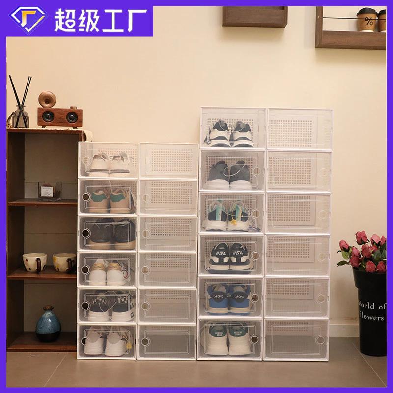 Hộp đựng giày trong suốt dày khung đôi, Dụng cụ tiện dụng lưu trữ vỏ sò có thể gập lại