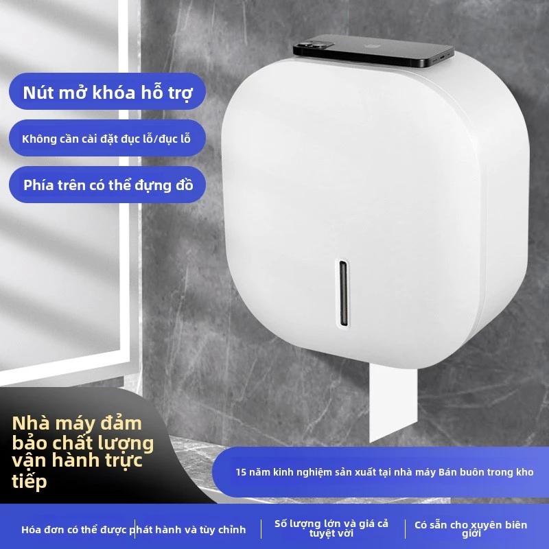 Hộp đựng giấy vệ sinh treo tường chống thấm nước tiện lợi