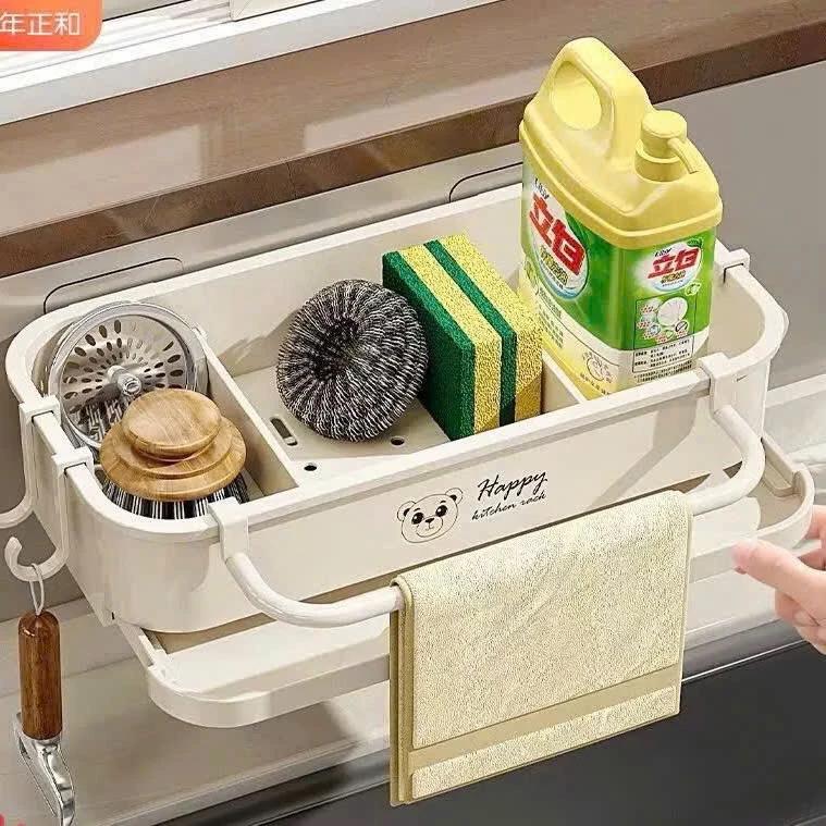 Kệ treo để bồn rửa bát kèm miếng dán tường chất liệu nhựa, Giá treo bồn rửa chén PPHMJ-01 kem