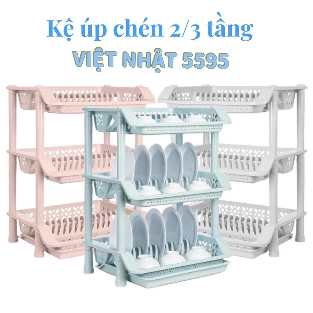 Kệ úp bát chén đĩa nhựa VIỆT NHẬT 5595 - 2 tầng, 3 tầng Có Khe cắm dĩa, khay hứng nước