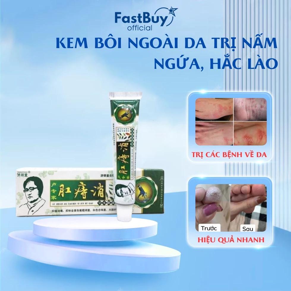 Kem Bôi Ngoài Da Á Sừng Lang Ben Vẩy Nến Tổ Đỉa Nấm XANH LÁ, Chống Nứt Nẻ Bong Tróc Khô Da Cực Hiệu Quả