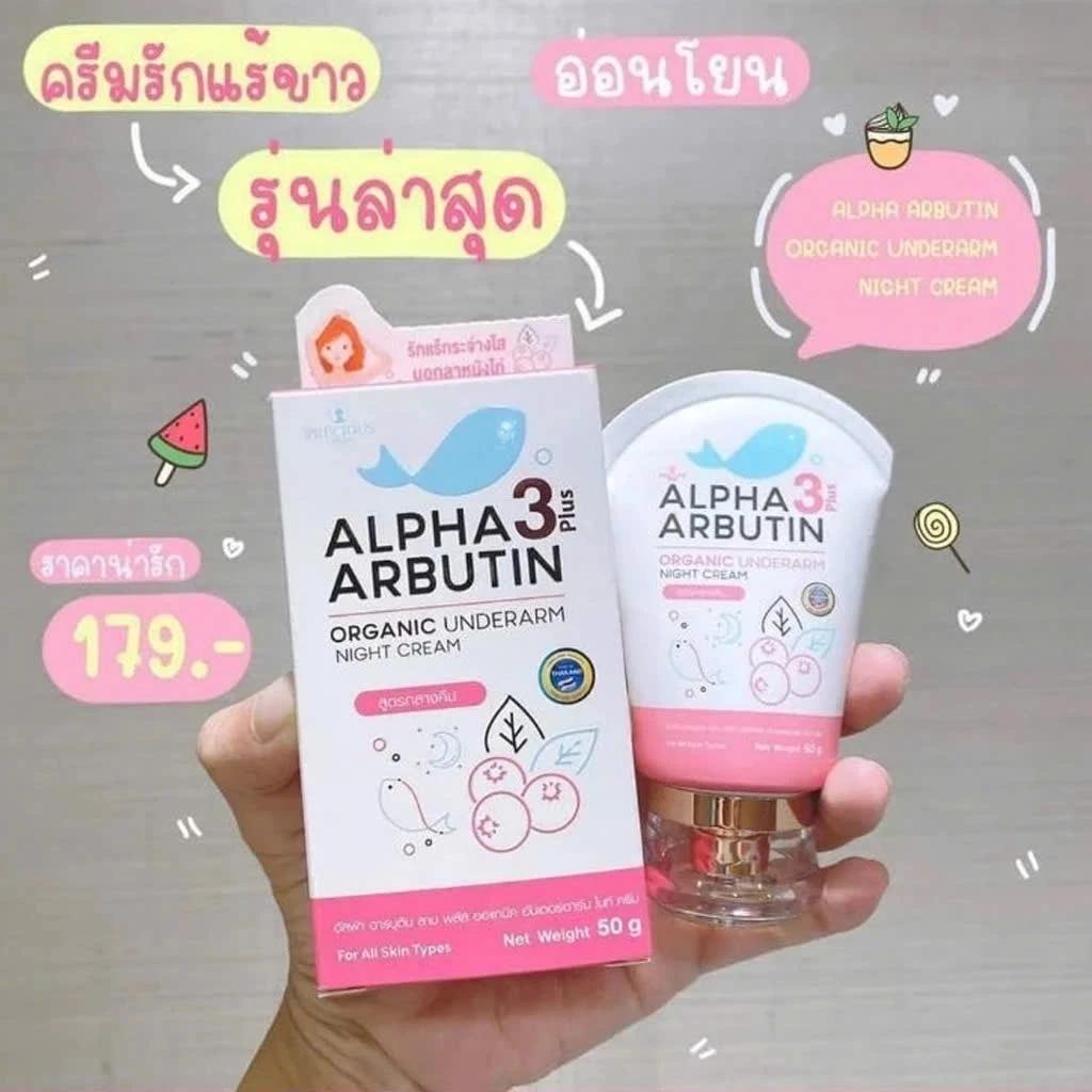 Kem giảm thâm nách Alpha Arbutin trắng nách ThaiLand chính hãng