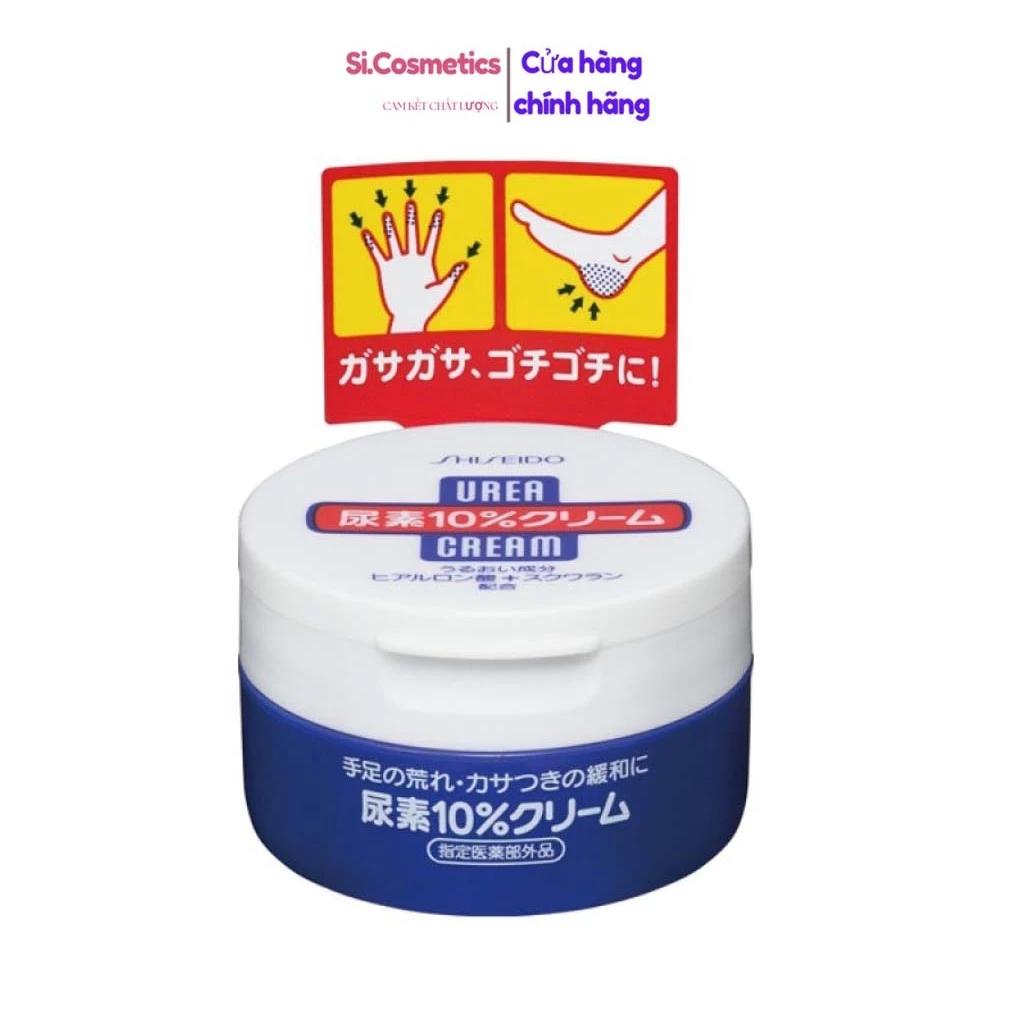 Kem nẻ chân tay Shiseido Urea Cream 100g Nhật Bản