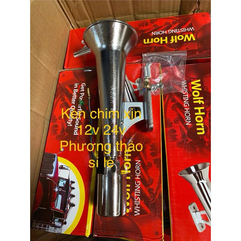 kèn chim nhôm, kèn chim 12v, 24v cho xe có bình hơi, kèn tiếng chim