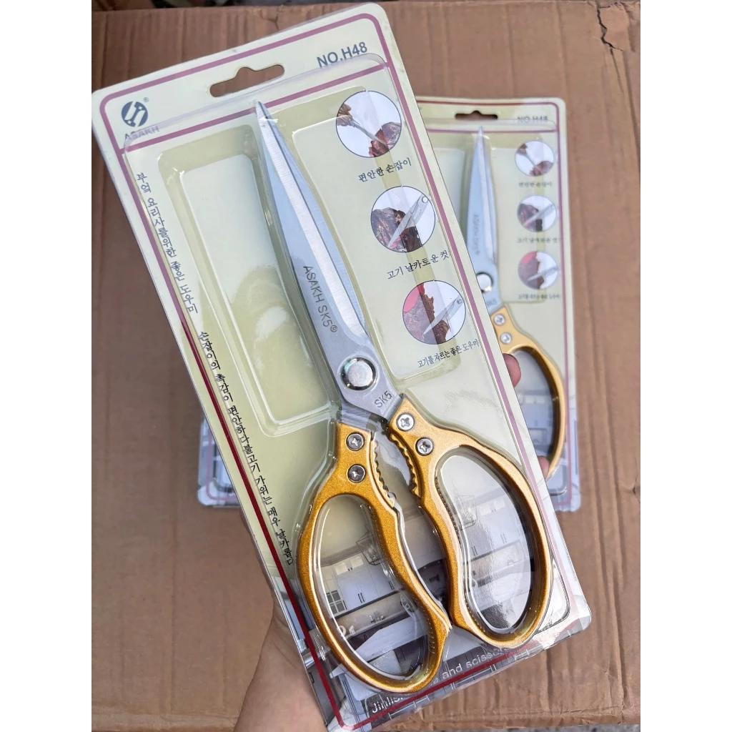 Kéo Làm Bếp H48 - Kéo Cắt Gà Nhà Bếp Cắt Giấy Vải Chất Liệu Thép Siêu Sắc Bén Không Gỉ
