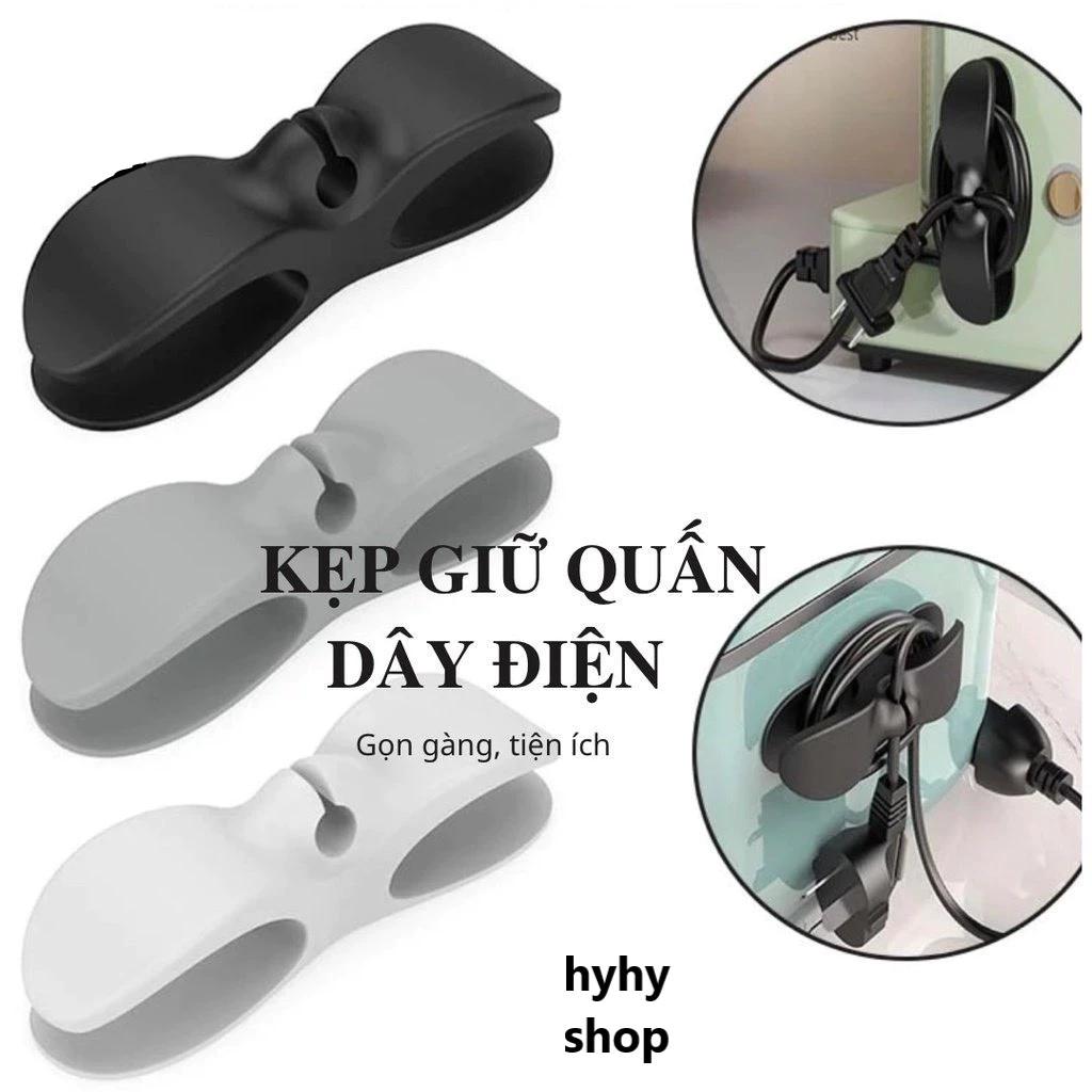Kẹp giữ quấn dây điện, Dụng cụ quấn dây điện gọn gàng, giá đỡ cố định dây cáp cho các thiết bị gia đình