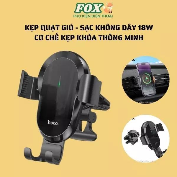 Kẹp quạt gió Hoco CA105 hỗ trợ sạc không dây 18w - chắn chắn tiện lợi dễ sử dụng