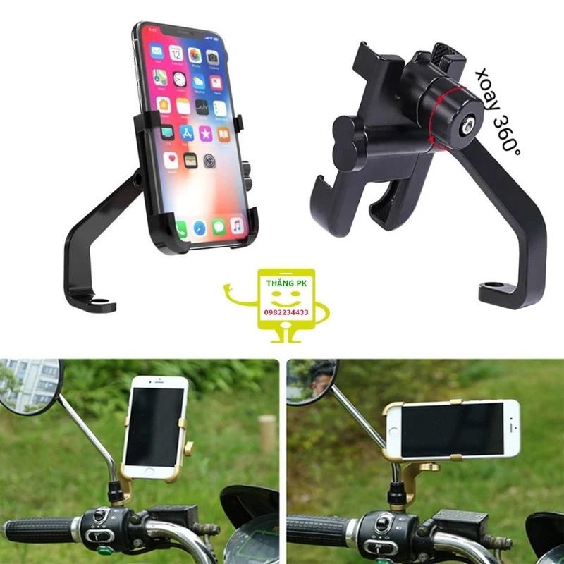 kẹp sắt điện thoại bắt chân gương C2