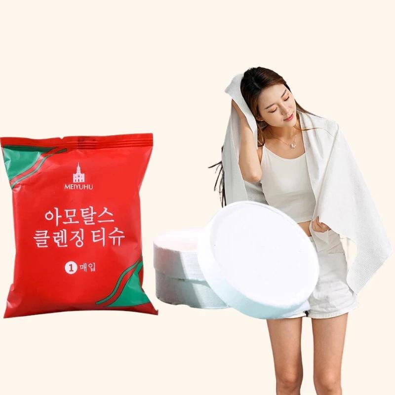 Khăn nén du lịch cotton 70x140cm dùng 1 lần tiện lợi -Khăn nén khăn tắm khăn mặt [63-67]