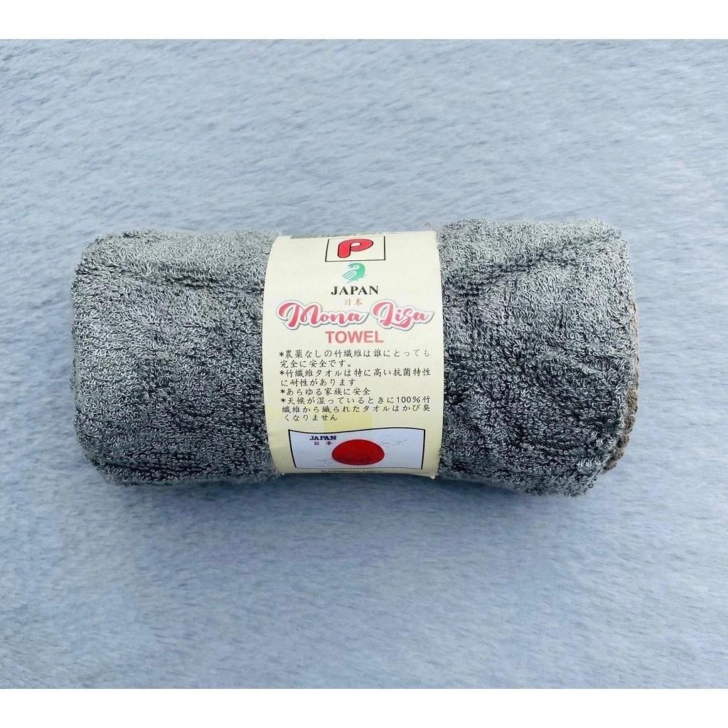 Khăn Nhật Lau Mặt Sợi Tre Mềm Mại, Hút Ẩm Tự Nhiên