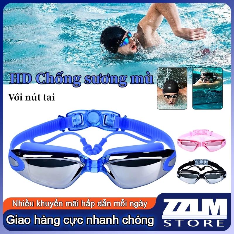 Kính bơi tráng gương chống sương mù chống nước có nút bịt tai,mắt kiếng bơi tráng gương dành cho người lớn