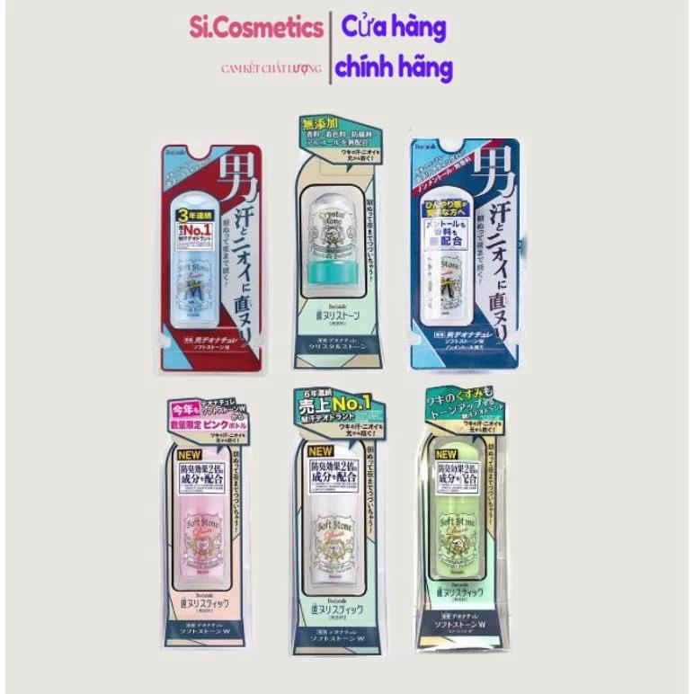 Lăn Khử Mùi Đá Khoáng Dạng Sáp Soft Stone 20g
