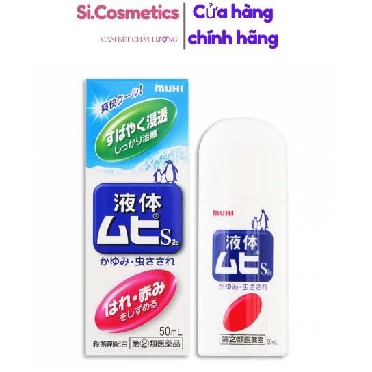 Lăn Muhi Muỗi Và Côn Trùng Cắn 50ml Nhật Bản