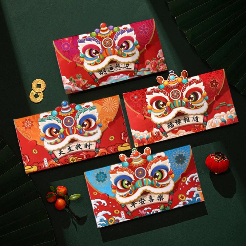 Lễ hội mùa xuân 2025 Gói màu đỏ Rắn đáng yêu Gói tiền Lời chúc tốt đẹp nhất Phong bì màu đỏ