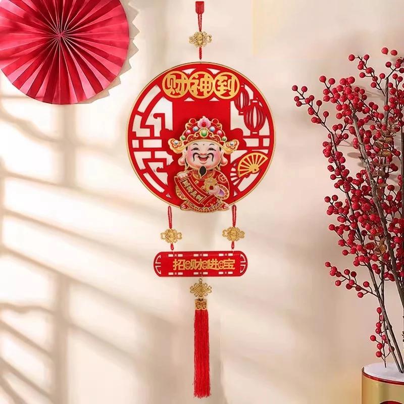 Lễ hội mùa xuân Đồ trang trí Hone Thần tài Mặt dây chuyền Tua rua đỏ cổ điển Đồ trang trí Đồ dùng gia đình