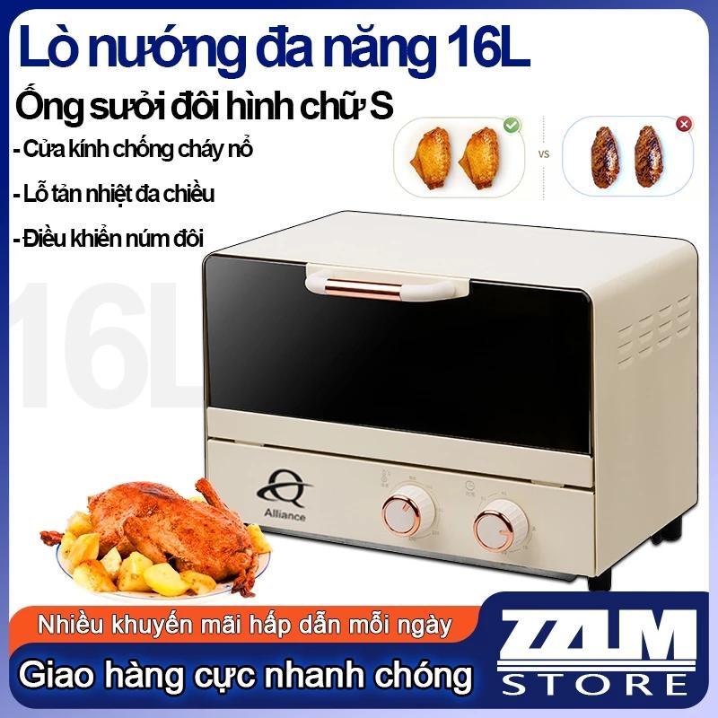 Lò nướng điện gia dụng đa năng, lò nướng dung tích lớn 16L Công suất 750W, Hẹn giờ nướng thông minh - bảo hành 12 tháng